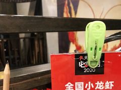 -虾小龙老长沙龙虾馆(坡子街店)