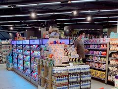 -Olé精品超市(沈阳万象城店)