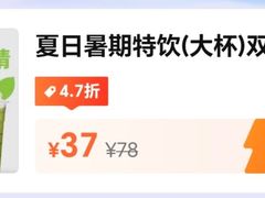 -星巴克臻选(上海长风大悦城店)