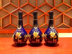 -秦皇岛秦皇国际大酒店