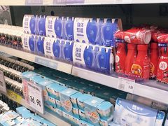 -永旺梦乐城国际商城(北清路店)