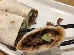 -台北楚楚园馅饼粥(虹桥南丰城店)
