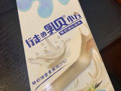 -红宝石·鲜奶小方·海派西点房(联洋店)