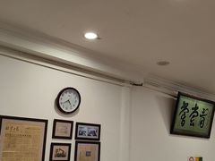 -悦宾饭馆(翠花胡同店)