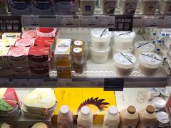 -Olé精品超市(重庆观音桥店)
