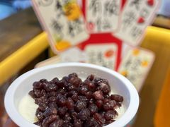 -文宇奶酪店(南锣鼓巷店)