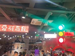 -萍姐火锅·公路夜市(打浦桥日月光店)