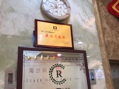 -东江海鲜酒家(艺都分店)