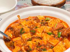 -清真·老兰家(兴善寺西街总店)