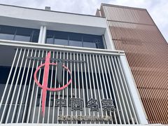 -中西名菜(增城店)