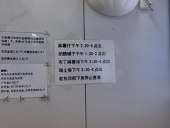 -纯坊佳哥手作(江汉路店)
