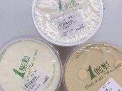 -1点点(水围店)