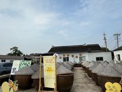 -苏州市吴中区光福窑上花果蜜饯厂