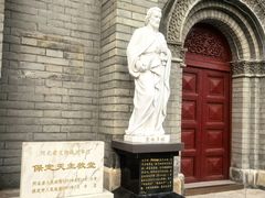 -天主教堂(莲池区)