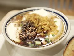 扁担豆腐脑-正南齐北·老街糯米团(洪崖洞店)