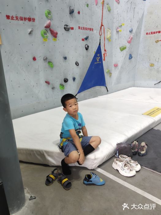 尽峰攀岩 Acme Climbing图片