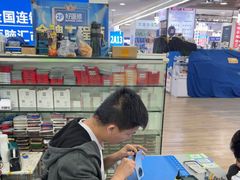 -展业手机快修(百脑汇科技大厦店)