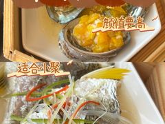 -水禾轩·海鲜蒸汽主题餐厅(新香洲旗舰店)