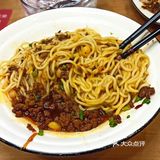 这碗面一定要吃