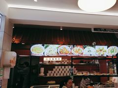 -大中沙茶面(中山路店)