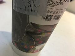 -茶颜悦色(银盆岭万达广场店)