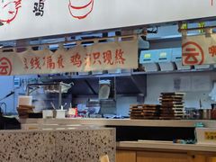 -云味馆·云南菜·云南米线(景田店)