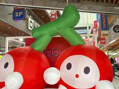 -中贸广场