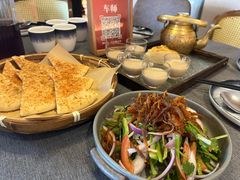 -那时新疆·若羌(经纬汇店)