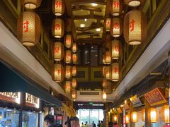 -大张烙馍村(泉山店)