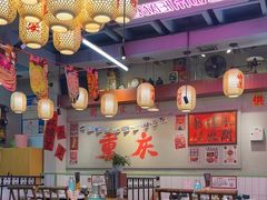 -巴卤社老火锅(财富店)