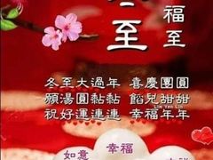 -皇室假期美食水疗会(春风路店)