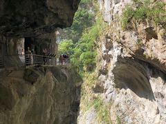 -太鲁阁公园