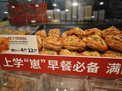 -泸溪河桃酥(欧尚店)