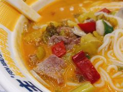 -粉小主·贵州酸汤牛肉粉(南京仙林金鹰店)