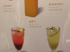 -赤火牛排(金狮广场店)