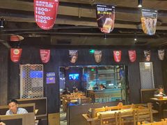 -肉串汪(月坛店)