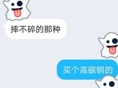 -南京农业大学(浦口校区)