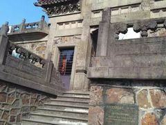 -紫金山山顶公园