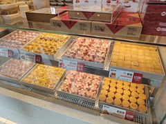 -陕拾叁-西安糕点(北院门创始店)