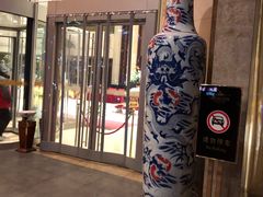 -东方豪景花园酒店·怡景旋转餐厅