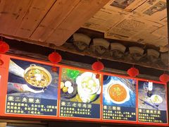 -徽三说·土徽菜·中国徽菜连锁品牌(阳湖总店)