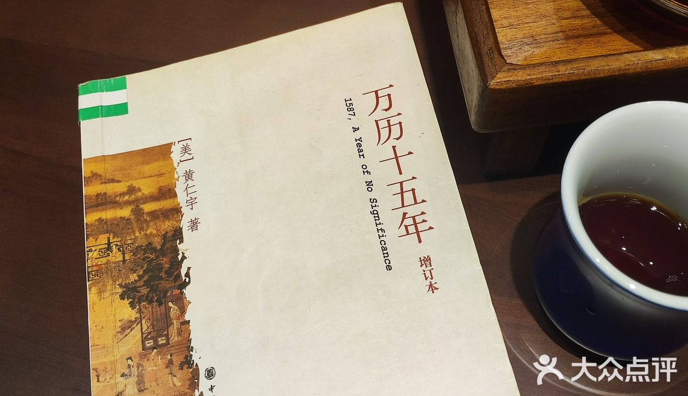 打卡蛇口宝藏咖啡厅 马仕马咖咖