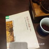打卡蛇口宝藏咖啡厅 马仕马咖咖