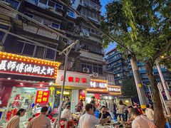 -聂师傅油焖大虾