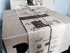 -DEMO黛慕蛋糕