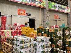 -西郊国际农产品交易中心