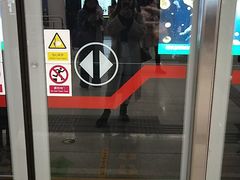 -新百广场(地铁站)