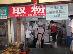 -西环肥仔螺蛳粉(总店)