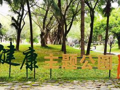 -南宁南湖公园