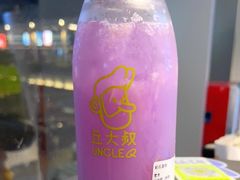 -丘大叔柠檬茶(来福士广场分店)